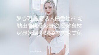 蜜桃影像传媒 PMC-048 色经理舔鲍狂操年轻女下属 金宝娜