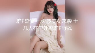 MD-0209饥渴三娘淫欲教子-潘雨曦 苏娅