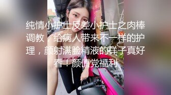 ❤️极品反差婊❤️湾湾极品身材浑圆奶子坚挺如大馒头极品嫩妹与男友在乡下内无套打炮，啪啪炮火连天！