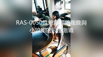  美艳教师丝袜美腿极致诱惑 在学校的时候人畜无害，一到床上本性就暴露了，真的特别反差