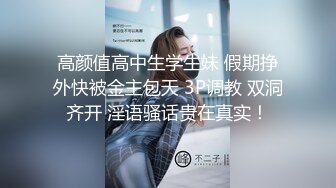 姐弟乱伦拿下御姐后续11-把姐姐按在厕所里干屁眼