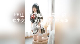 BLX-0044 苏安亚 纵欲骑人月 对爸爸鸡巴的渴望 麻豆传媒映画