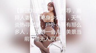 高颜值女神露脸让小哥在镜头前放肆蹂躏，吃奶玩逼道具捅菊花，口交大鸡巴样子好骚，多体位蹂躏抽插呻吟可射