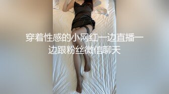 大神酒店约炮上高三刚满18岁的女生粉嫩粉嫩的