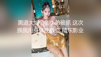 【新速片遞】   冒充舞蹈老师让艺校女生脱光了衣服看看身材怎么样