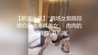 Al换脸宋祖儿日式服务