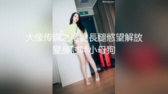 ★☆《究极核弹✅泄密》★☆九头身极品巨乳OnlyFans反差女神Npxvip私拍，顶级骚货专用精盆细腰丰乳肥臀，男人泄欲神器 (2)