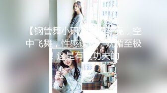 【MP4/HD】情趣装手指扣逼，水声哗哗呻吟堪比女优，一脸享受太骚了