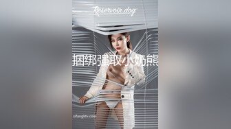 精品推荐韩国超美TS『Lin』跟直男玩3P被轮操到高潮