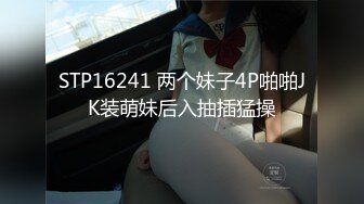 绝对服从主人命令的变态重度Ｍ女