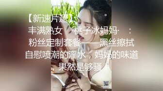 妹子的口活