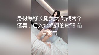 【极品女神??顶级啪啪】秀人极品网红『周于希』顶级大尺剧情 舔胸舔脚啪啪 女神很骚 呻吟骚调情的话更骚 高清1080P版