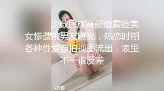 【自整理】戴上乳头链子的小母狗，扒开肥屁股一看，里面是白虎一线天，大肉棒已经饥渴难耐了！【222V】 (59)