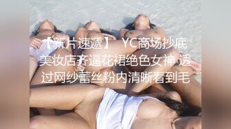 極品大奶女友不給拍性愛片.只好買夜視功能的來偷拍她