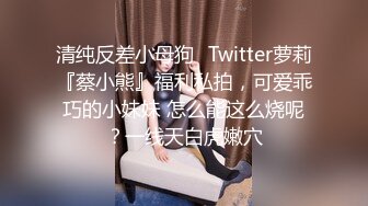 2023-7-3【酒店偷拍小情侣】颜值不错美女，躺在床上摸摸搞搞，看的出美女很想要