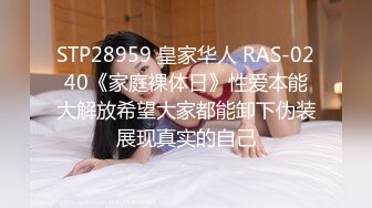 【新片速遞】漂亮人妻 感觉你经验挺丰富的 欲求不满人妻被绿帽老公朋友大肉棒插到高潮满足 绿帽最后再刷锅 