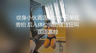 【TMW011】实习经纪撞见舞王淫乱生活