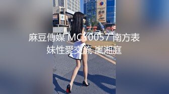 01女友后入