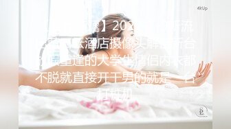 女神 徐莉芝 黑色薄纱服饰 曼妙苗条身姿明艳动人 娇美身段性感十足