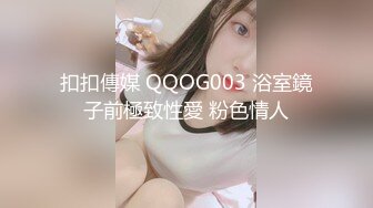 【重金购买OnlyFans福利资源】▶▶OF情侣网红 (5)