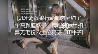 奶妈的诱惑，全程露脸哺乳期喂完孩子奶狼友精彩大秀直播，挤奶水给狼友看自己吃奶抠逼淫水多多，精彩又刺激