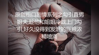 黑丝红高跟的少妇