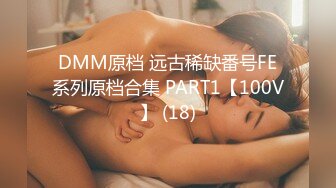 精東影業JDSY045十八歲女高中生被操到出水