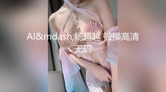 《强烈推荐?女神大片》乌克兰炙手可热极品尤物??西比尔剧情演绎【最后的道别】高端大气唯美诱人中文字幕