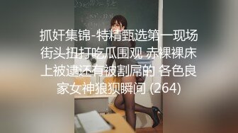 高颜黑丝小姐姐 我想要干好久 被大鸡吧操你的不大 用力插深一点 身材苗条鲍鱼菊花超粉嫩 被小哥无套输出