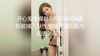 【淫妻绿奴??性爱故事甄选】你的贱货未婚妻??穿着我给她买的婚纱被屌丝各种操 大神自剪辑 中文字幕 高清1080P版