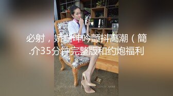 两个小白兔漏出来咯