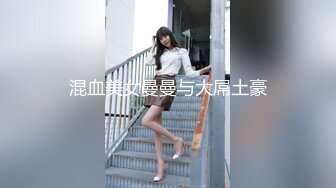 【家庭摄像头破解】TP中年夫妻多次爱爱