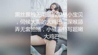 【原创】房东过生日，三瓶强爽下肚，再她的婚床上内射三次，全程实拍真实露脸