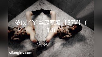 云盘高质露脸泄密！顶级身材女神御姐范【西西】被金主包养各种大玩性爱自拍，水多呻吟声好听 (1)