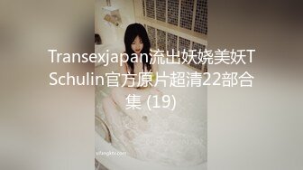 小u优优子 - 性感优质美女