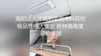 質量明顯提升，又出個美女【是洛洛】剛下海就被啪啪