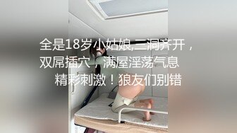  黑衣清秀小美女就是让人冲动约到酒店抱腿上亲吻揉捏脱光光身材肉感美味啪啪插入