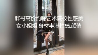 [2DF2]外表文静内心超淫荡大学生美乳妹与男友啪啪高潮叫的爽 [BT种子]