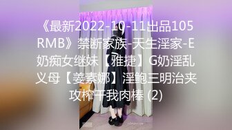 大学迟迟没有开学帅哥和女友在家啪啪 阳台干到书房