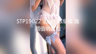 【极品】浴衣美女，扛腿冲刺