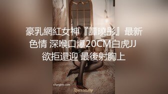 国产AV新片商葫芦影业 HLW-013三个农民工KTV修空调被羞辱当着父亲的面群P高傲母女