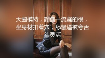   经典Hotel偷拍系列未流出白皮猪套房惊现两对情侣4P大乱交 性爱持久力和做爱姿势大比拼