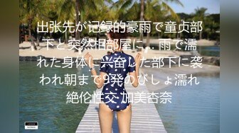 唯美姐姐-SWAG实习女护士-小玲。女性生理结构给柯南上课，温柔细腻的自慰声音，随着高潮声音越来越急喘！