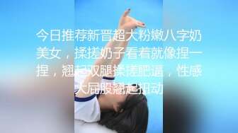 【体育生】网红操粉 纹身腹肌太爽了～