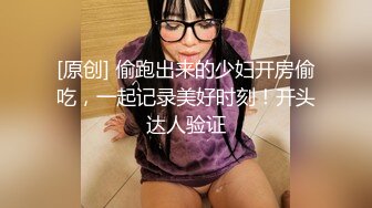 【九头身】【周周不是鱼】合集四，极品大美女激情诱惑~喜欢她的老哥收藏 (2)