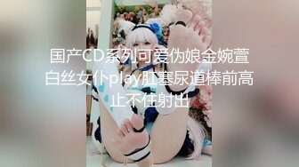 墨镜大叔欺负小奶狗～