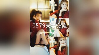 JUY-912 第一次对老公说谎的日子 ～背得的愚人节～ 樱树玲奈