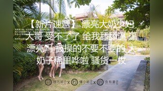 湖南人妻骚母狗，口交篇一