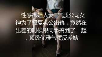 酒店约操良家骚女，69姿势舔逼，大白屁股主动骑乘，打桩机猛操骚穴