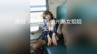 【新速片遞】 漂亮女友 身材不错 口技越来越好了 扒了内内直接无套输出 射了一肚皮浓浓的精液 